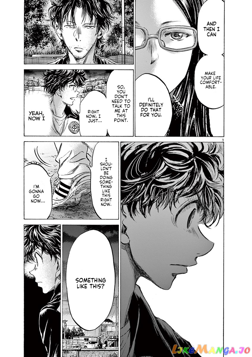 Ao Ashi, Chapter 178 image 10